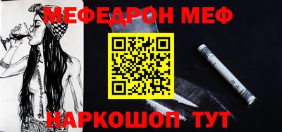 кокаин VHQ Бугуруслан