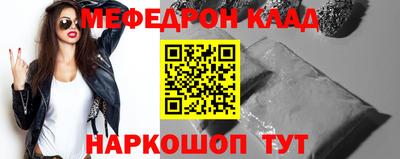 кокаин VHQ Бугуруслан