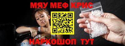 кокаин VHQ Бугуруслан