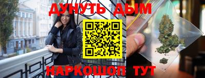 ПСИЛОЦИБИНОВЫЕ ГРИБЫ Будённовск