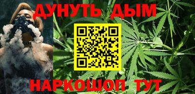 кокаин VHQ Бугуруслан