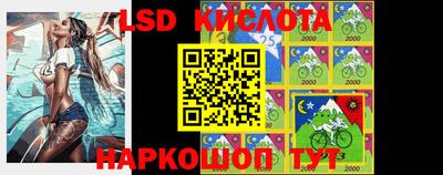 прущая мука Бузулук