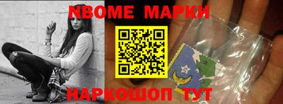 кокаин VHQ Бугуруслан