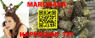 прущая мука Бузулук