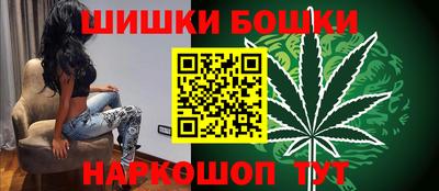 ПСИЛОЦИБИНОВЫЕ ГРИБЫ Будённовск