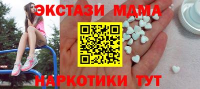 прущая мука Бузулук
