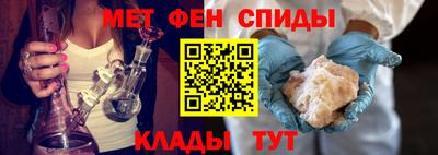 кокаин VHQ Бугуруслан