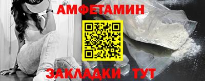 кокаин VHQ Бугуруслан