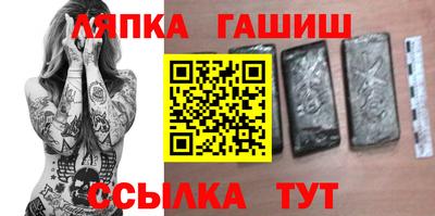 кокаин VHQ Бугуруслан