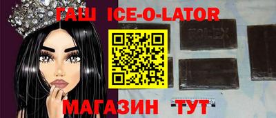 прущая мука Бузулук