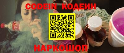 кокаин VHQ Бугуруслан